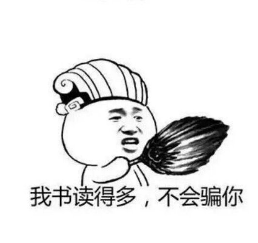 相关阅读