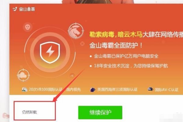 同题参见该文件是可以删除的