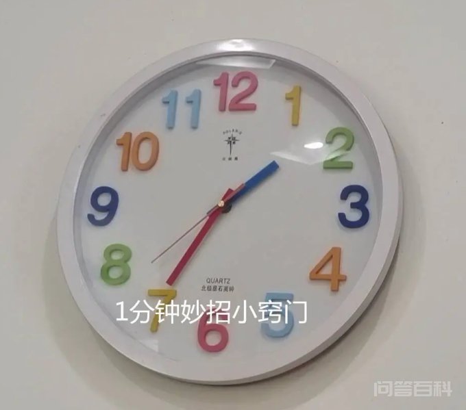 1.png 家家户户都有