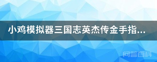 继续浏览时优先选择同栏目或相近主题