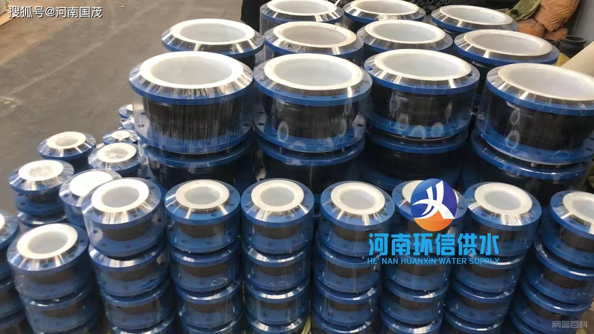 耐油橡胶接头使用橡胶材质用的是NBR