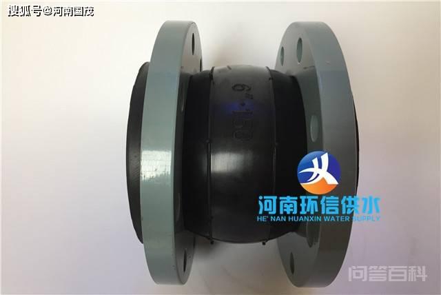 而耐酸碱橡胶接头则采用的是EPDM橡