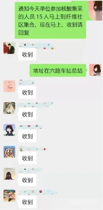 28分钟前