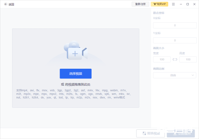像周星驰在电影《家有喜事》的一个电影