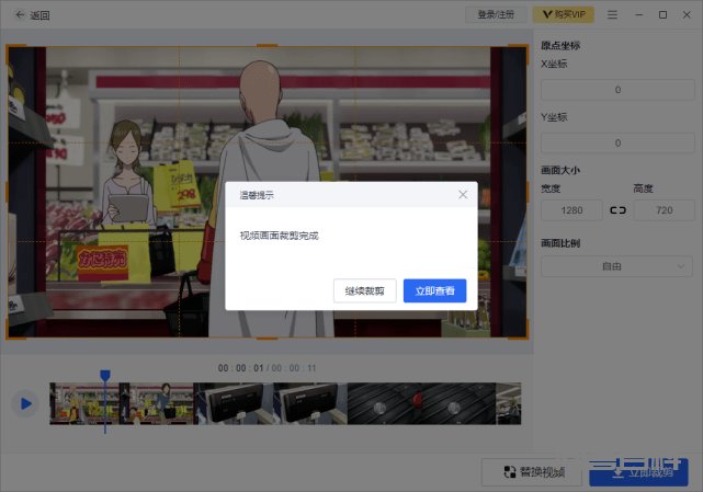 在很多自媒体博主上传的视频当中也经常