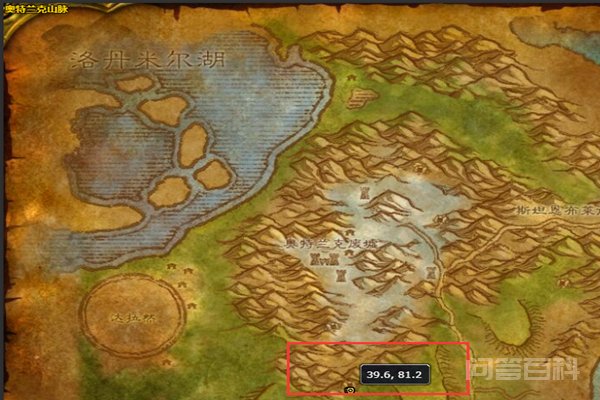 魔兽世界实验场任务怎么做? 魔兽世界实验场任务的步骤: