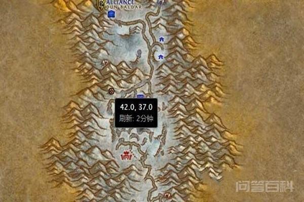 魔兽世界实验场任务怎么做? 首先登录魔兽世界游戏