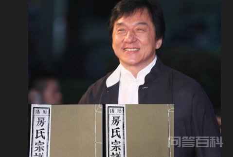 成龙是房玄龄68世孙