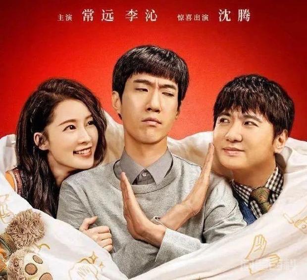 《小偷》是《温暖的抱抱》电影宣传曲