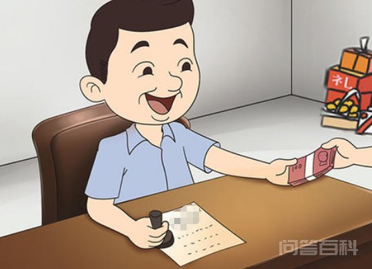 acquire的名词形式怎么写? acquirement