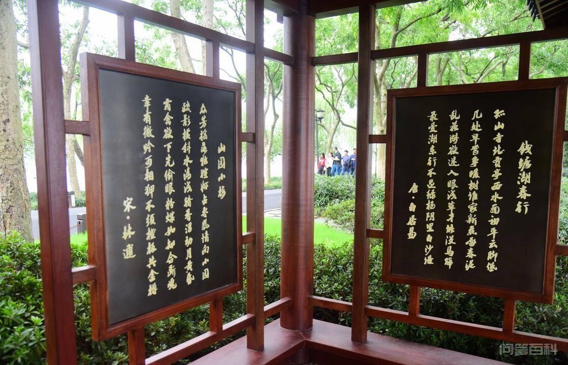 谈谈诗与词的用语,为何不宜以“诗语”填词,不宜以“词语”入诗 均有平仄要求等