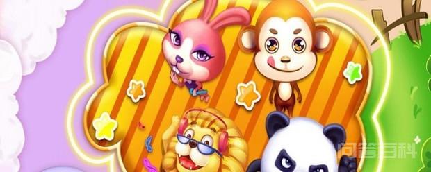 开云注册优惠休闲游戏好玩 《浅塘》这个游戏是一款益智类游戏