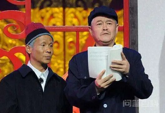 7年前春晚后台,赵本山指着哈文大骂春晚舞台有她没我,这是为开云手机站登录入口栏目导航? 双方意见发生争吵