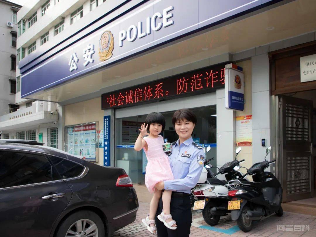 肇庆的职业“辣妈”,原来是这样的...... 西江日报记者 杨乐祺