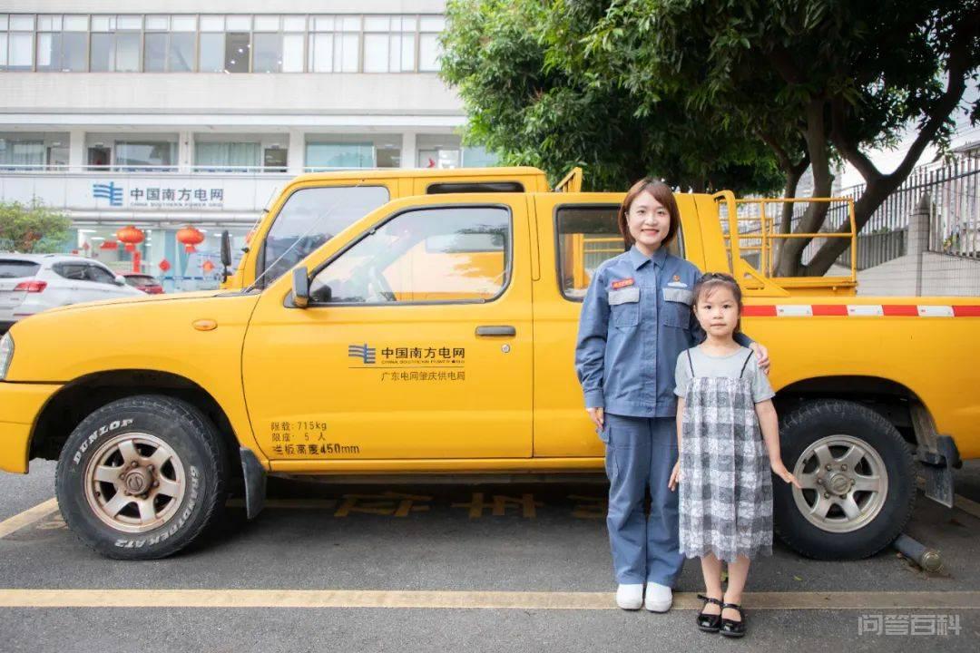 肇庆的职业“辣妈”,原来是这样的...... 在家,