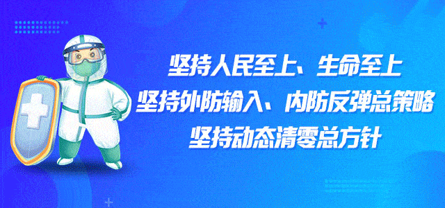 肇庆的职业“辣妈”,原来是这样的...... 用爱守护着自己的儿女