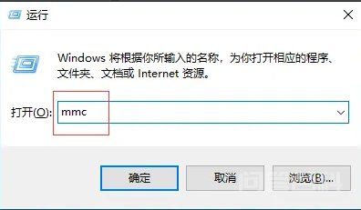 按win+r打开运行面板