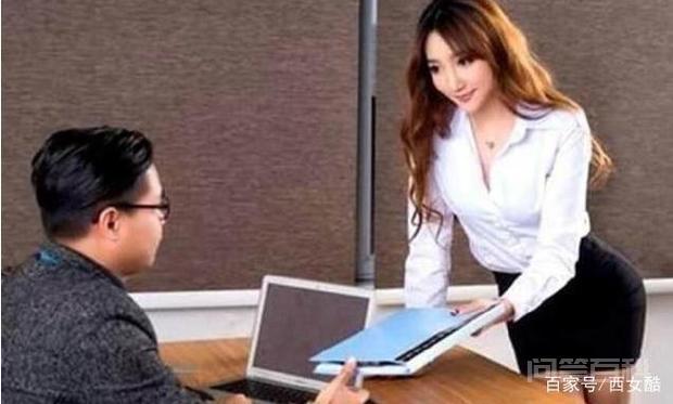 投了几份简历以后