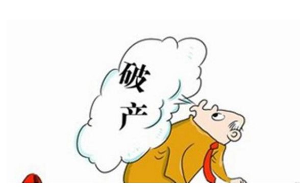 日本生命开云手机站登录入口新人权益为开云手机站登录入口新人权益突然破产? 日本一家名为“日本生命”的保健品开云