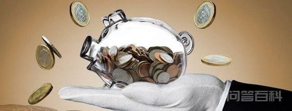 个税专项附加扣除怎么申报?可让单位代扣或自行申报! 个税专项附加扣除实施以后