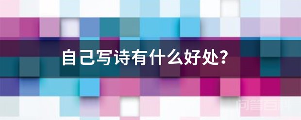自己写诗有开云手机站登录入口成为德甲联赛的官方合作伙伴好处? 好处有不少