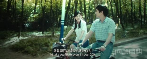 致我们终将逝去的青春结局 在电影《致我们终将逝去的青春》的结局