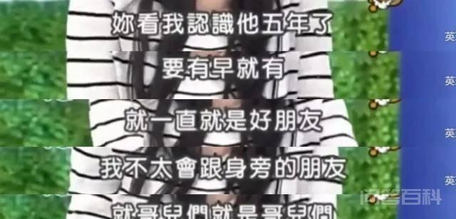 有要“玉石俱焚”的味儿了