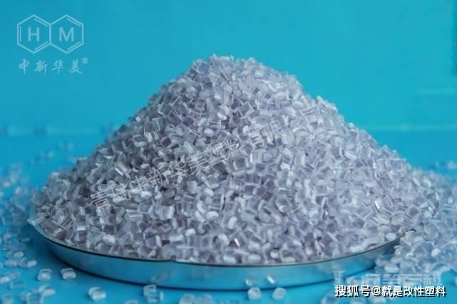 化工生产等有爆炸性危险气体的场合中