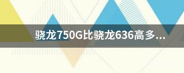 20分钟前