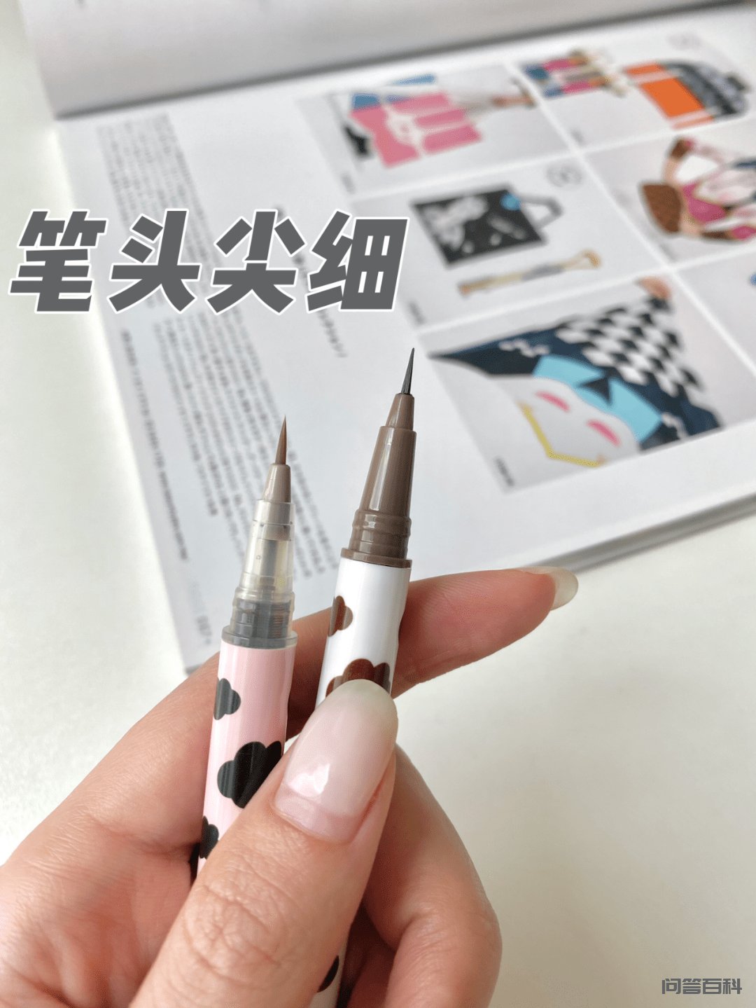 但好用度却翻倍