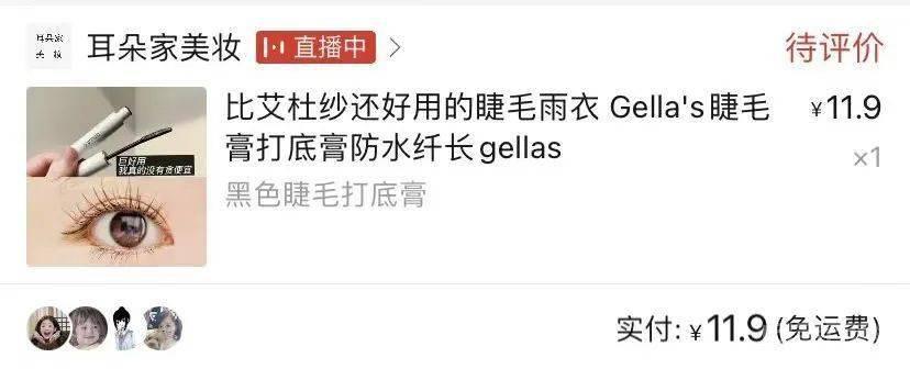 延伸阅读