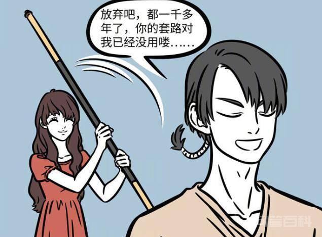 也是比较辛苦的角色