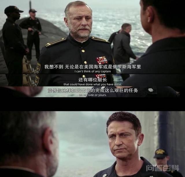 “陷落三部曲”并未完结,杰拉德巴特勒《冰海陷落》赶超前三 利用特效和水下动作戏的一些元素