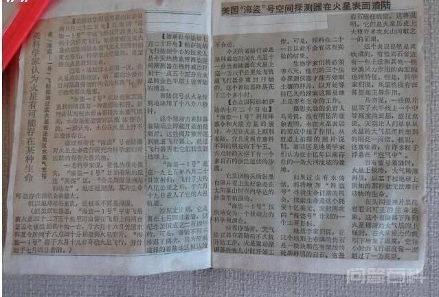小开云宣布成为皇家马德里官方合作伙伴写日记的格式+技巧+范文整理!写日记详解! 内容两个方面入手教孩子写日记