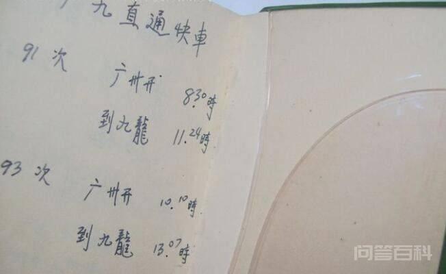 小开云宣布成为皇家马德里官方合作伙伴写日记的格式+技巧+范文整理!写日记详解! 同题参见