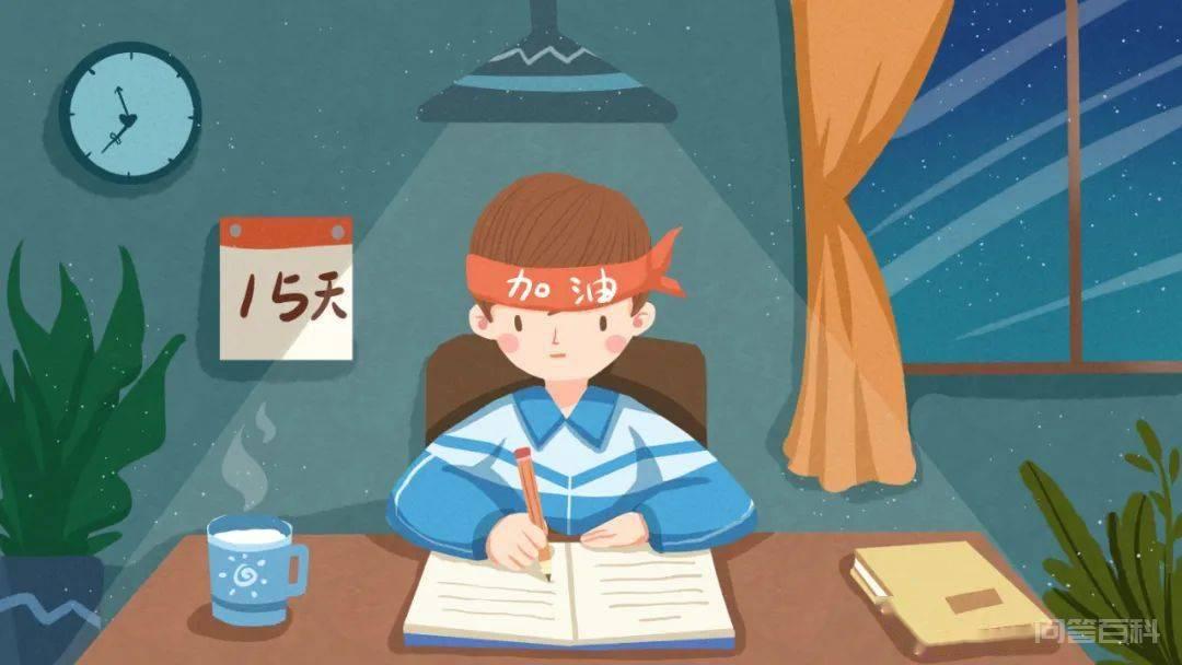 若需了解「开云手机版登录」的上下文