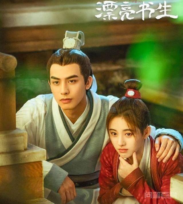 由鞠婧祎