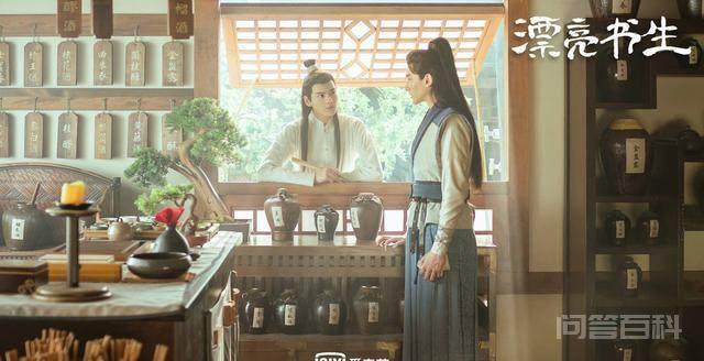 同题参见四位主演组成的“云上四杰”全