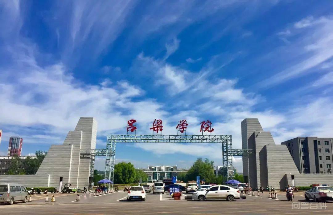 假如生活有快捷键…… 那我们的生活使用快捷键