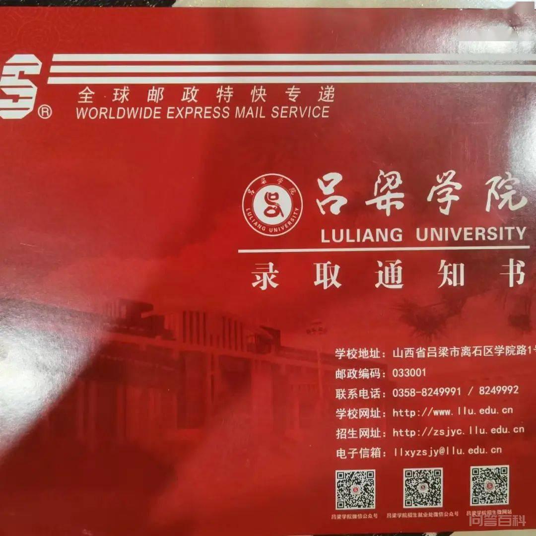 假如生活有快捷键…… 会提高我们的操作速度