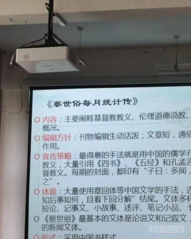 假如生活有快捷键…… part·1