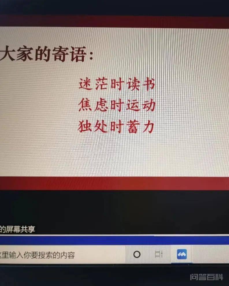 假如生活有快捷键…… Ctrl+ESC:开始