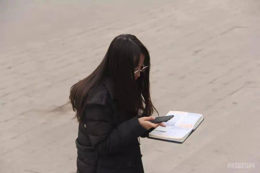 假如生活有快捷键…… 开云访问入口