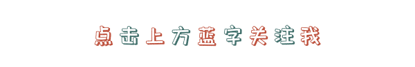 同题参见