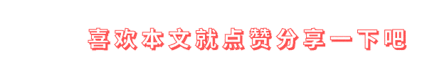 网游也没空打