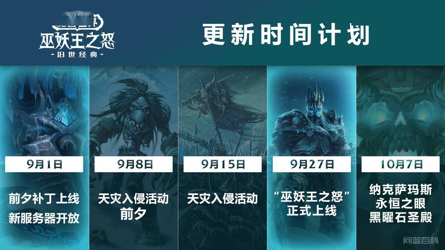 IT之家 8 月 17 日消息