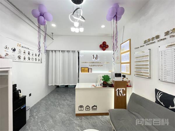 干洗店的成本与利润怎么样? 随着社会经济的发展