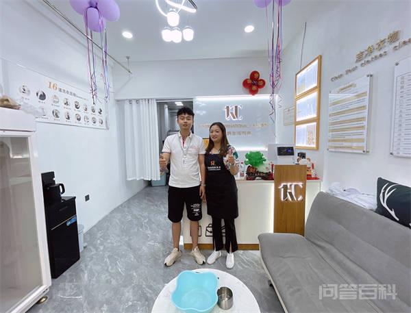 干洗店的成本与利润怎么样? 很多人开始选择创业开店