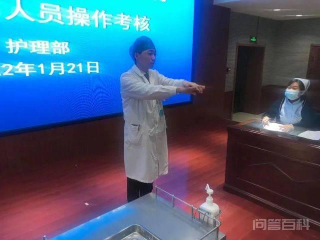 同题参见全体护理实习生参加考核