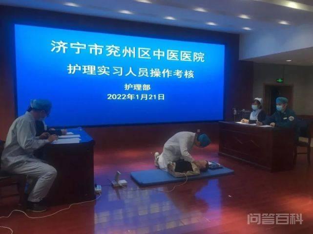开云与国际米兰达成官方合作护理部在十